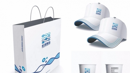 溫州設計策劃與品牌策劃服務 構建標志、VI設計、網(wǎng)絡營銷與H5推廣的整合解決方案